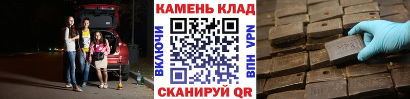 ГАШИШ убойный  дарнет шоп  Вилючинск 