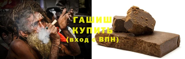 мефедрон Балабаново
