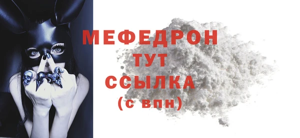 круглые Семилуки