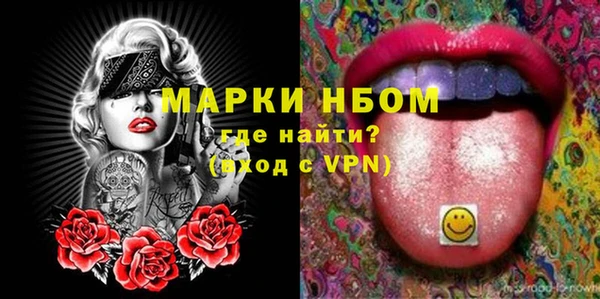 метамфетамин Баксан