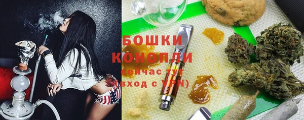 круглые Семилуки