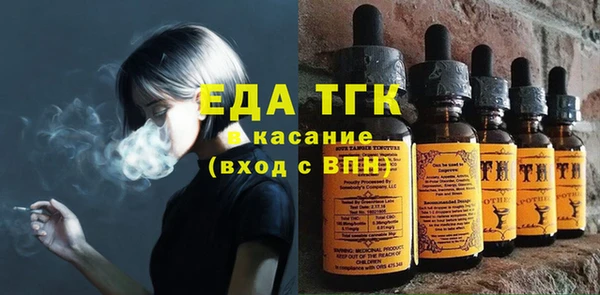 метамфетамин Баксан