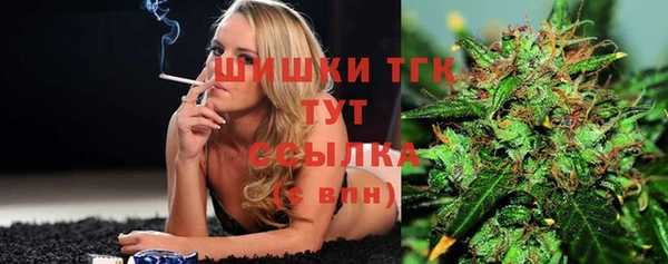 мефедрон Балабаново