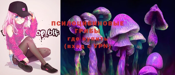 метамфетамин Баксан