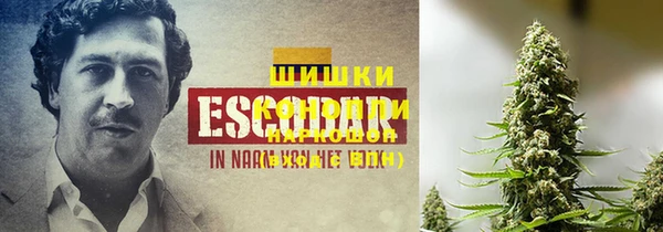 мефедрон Балабаново