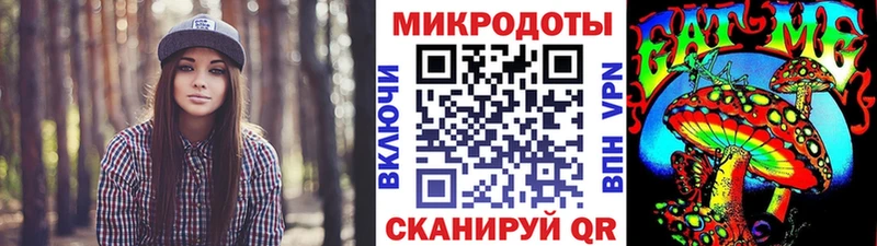 Галлюциногенные грибы Psilocybine cubensis  shop наркотические препараты  Вилючинск  хочу  